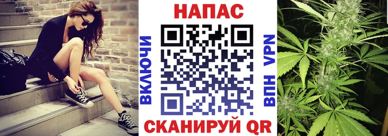 Как найти наркотики Тетюши Конопля АМФ МЕФ A PVP
