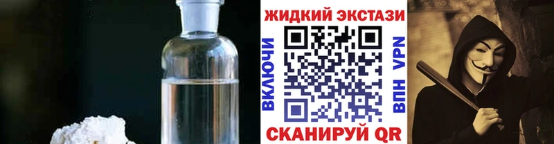 МЕГА ССЫЛКА  Тетюши  darknet официальный сайт  цена наркотик  Бутират Butirat 