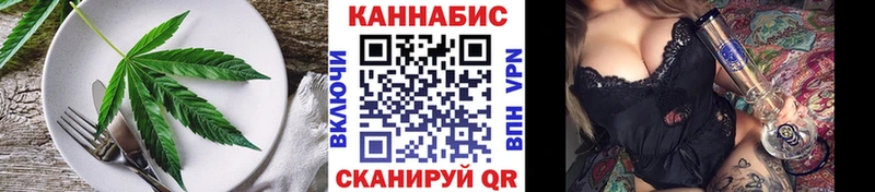 Печенье с ТГК марихуана  где продают наркотики  Тетюши 