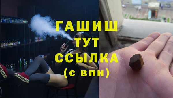 прущие грибы Алексин