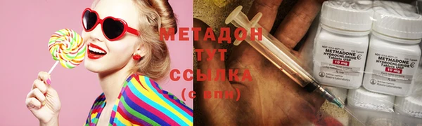 бутират Алзамай