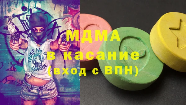 твердый Алексеевка