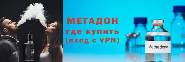 бутират Алзамай