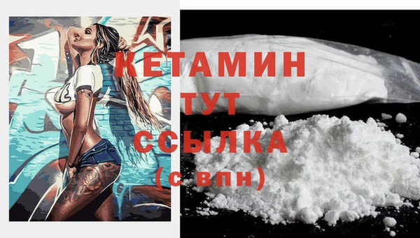 бутират Алзамай