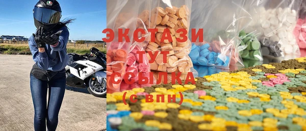 прущие грибы Алексин