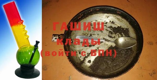 кокаин колумбия Аркадак