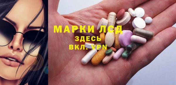 твердый Алексеевка