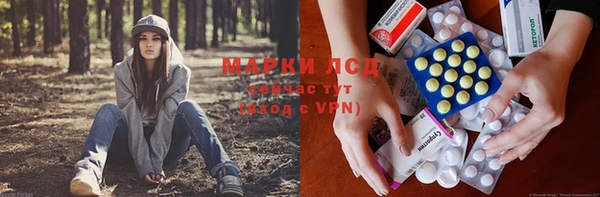 бутират Алзамай