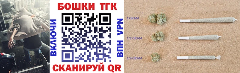 Канабис MAZAR  МЕГА сайт  даркнет как зайти  Тетюши 